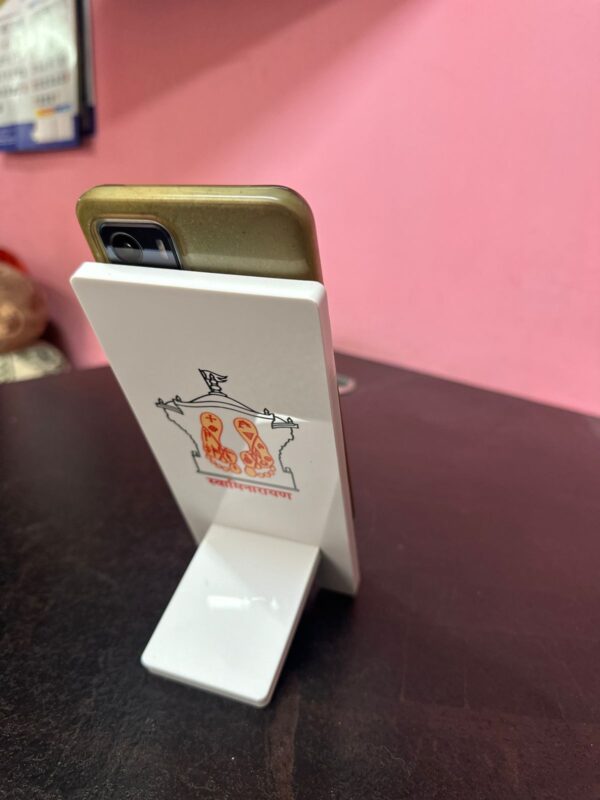 MOBILE STAND - Image 3
